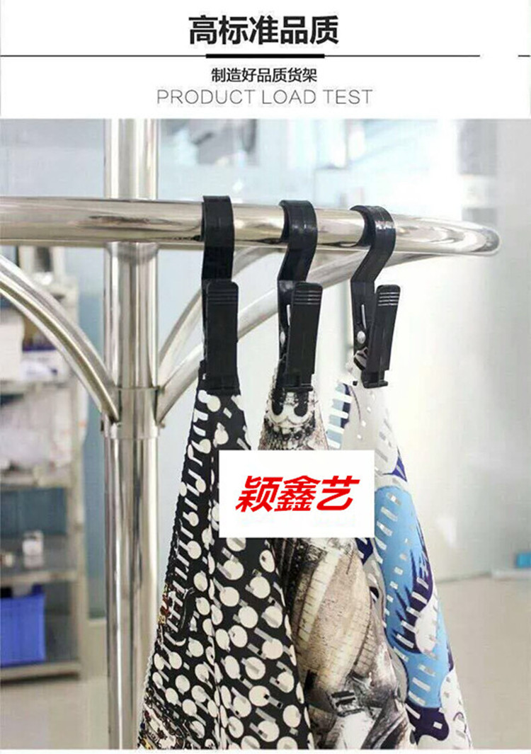 Multifunctional Dual-Use Black Plastic Clip Hook Sample Hanging Sample Exhibition Fabric Clip Four Colors Optional Gifts