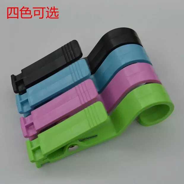 Multifunctional Dual-Use Black Plastic Clip Hook Sample Hanging Sample Exhibition Fabric Clip Four Colors Optional Gifts