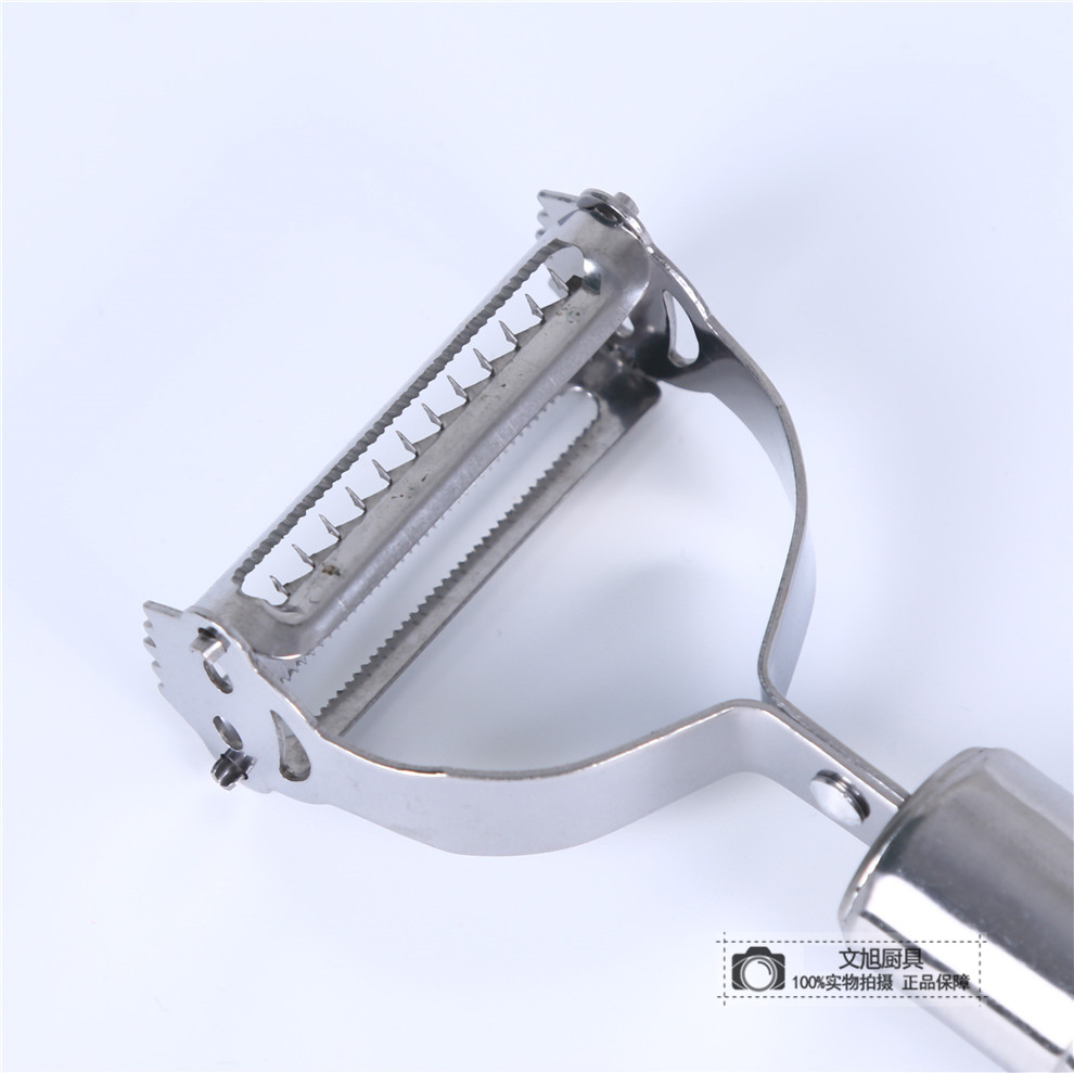 Stainless Steel Peeler Multi-Functional Fruit Peeling Knife Vegetable and Fruit Paring Knife Kitchen Gadget Grater