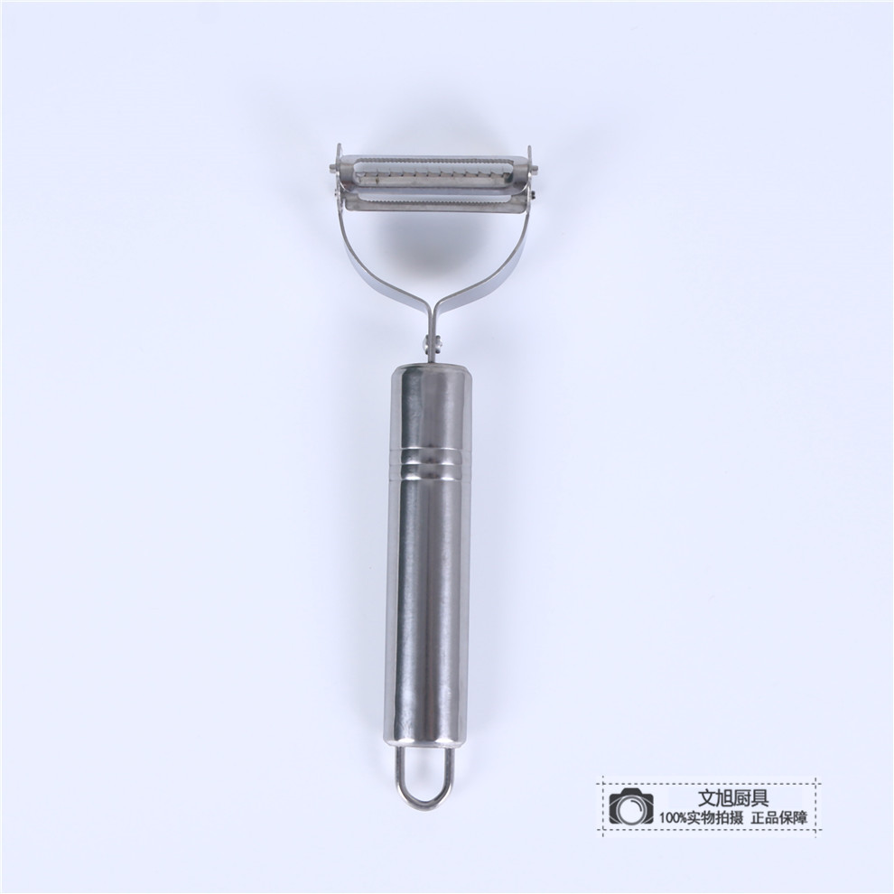 Stainless Steel Peeler Multi-Functional Fruit Peeling Knife Vegetable and Fruit Paring Knife Kitchen Gadget Grater