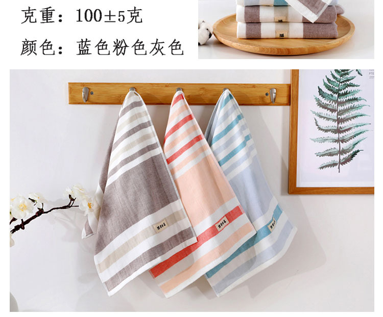 Cotton Absorbent Face Washing Towel Cotton Double-Deck Home Gauze Towel Gift Labor Protection Wholesale Long-Staple Cotton Face Cloth