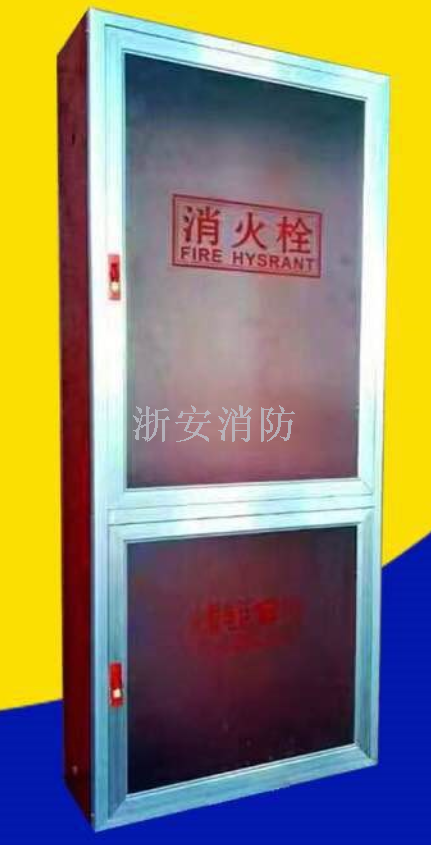 Safety fire extinguisher