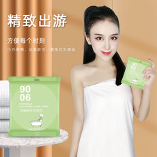 MONKIDS Face Cloth Disposable Beauty Salon Cleaning Towel 600G Pearl Pattern Large Roll Face Washing Face Wiping Cotton Pads Paper
