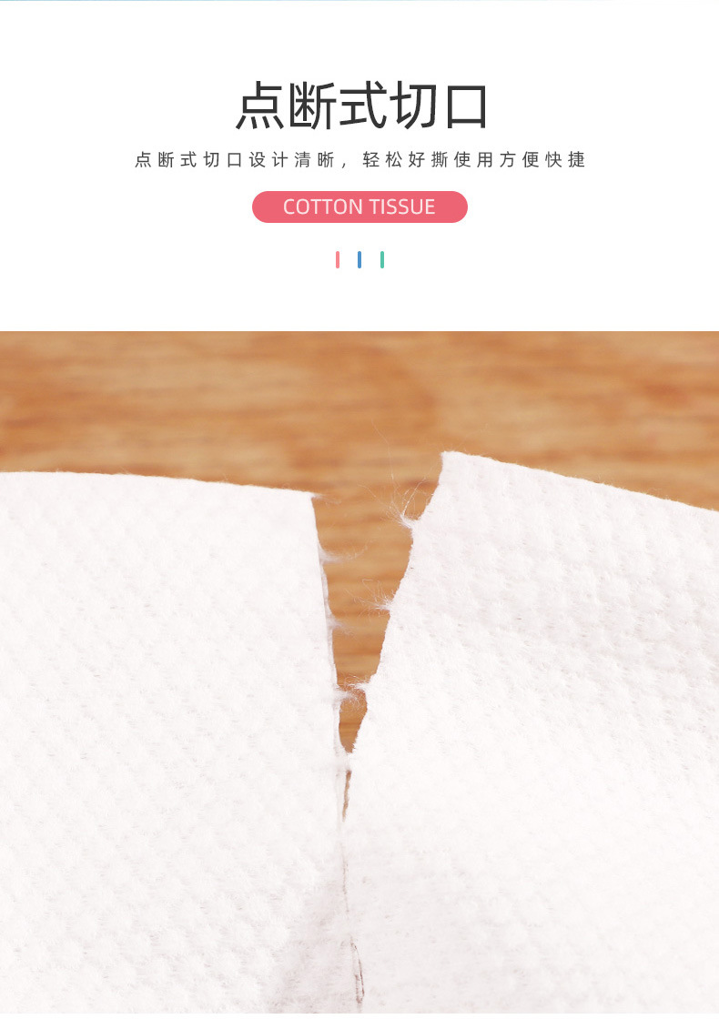MONKIDS Face Cloth Disposable Beauty Salon Cleaning Towel 600G Pearl Pattern Large Roll Face Washing Face Wiping Cotton Pads Paper