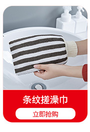 New Mesh Sponge Bath Towel Dual-Use Bath Bath Bath Supplies Soft Skin-Friendly Washing cloth