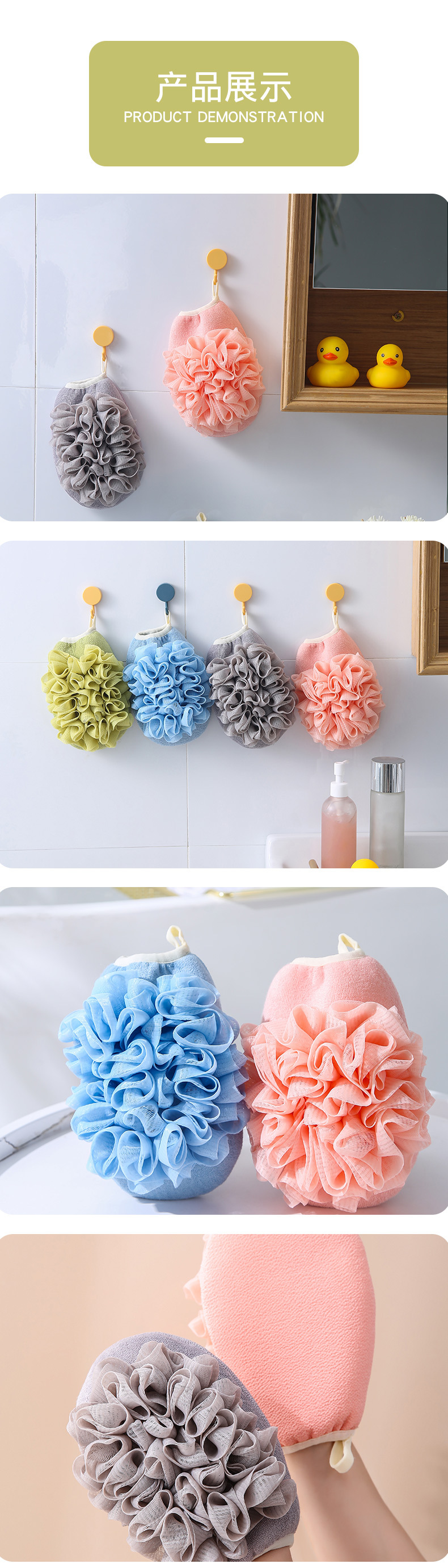 New Mesh Sponge Bath Towel Dual-Use Bath Bath Bath Supplies Soft Skin-Friendly Washing cloth