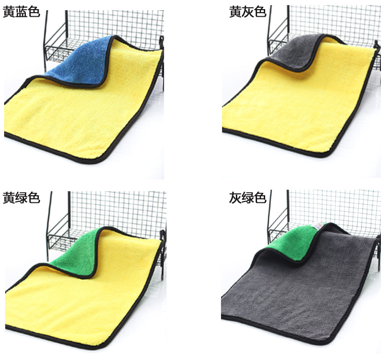 High Density Coral Fleece 30*40 Thick Absorbent Double-Sided Car Cleaning Cloth Hand Towel Kitchen Napkin Cleaning Towel for Car Washing