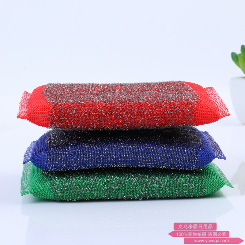 Wire sponge hanging card three colors, stainless steel Wire baijie cloth washing dishes brush pot Wire sponge magic wiper