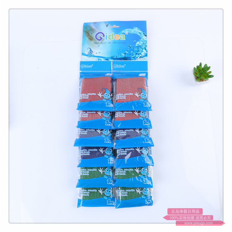 Wire sponge hanging card three colors, stainless steel Wire baijie cloth washing dishes brush pot Wire sponge magic wiper