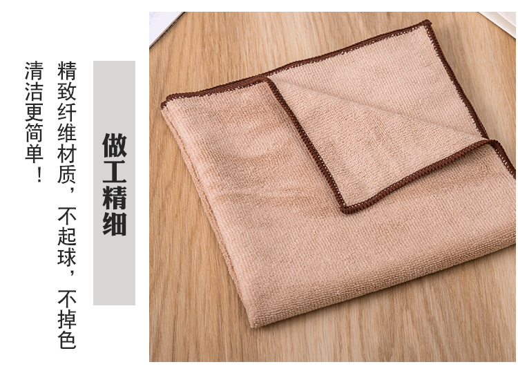 Microfiber Rag Absorbent Kitchen Napkin Hotel Scouring Pad Lazy Cleaning Tablecloth Cleaning Towel Car Washing Cloth Microfiber Rag Absorbent Kitchen Napkin Hotel Scouring Pad Lazy Cleaning Tablecloth Cleaning Towel Car Washing Cloth