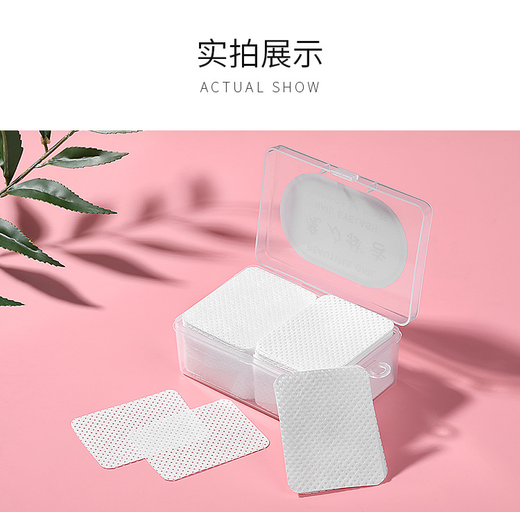 Manicure Implement Magic Cotton Cloth Cleaning Plate Lint-Free Disposable Box-Packed Manicure Cotton for Nail Removing Nail Polish Cotton Pad Nail-Washing Towel