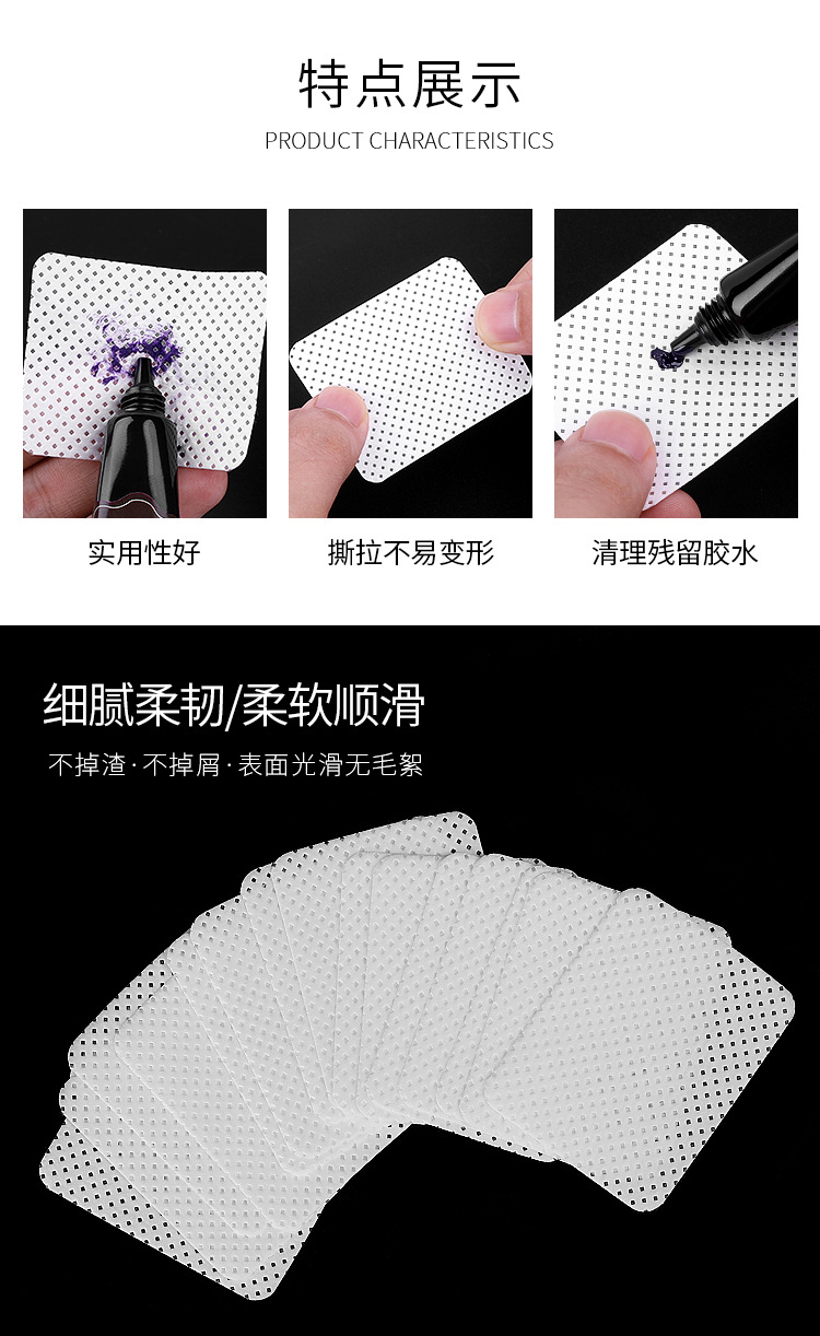 Manicure Implement Magic Cotton Cloth Cleaning Plate Lint-Free Disposable Box-Packed Manicure Cotton for Nail Removing Nail Polish Cotton Pad Nail-Washing Towel