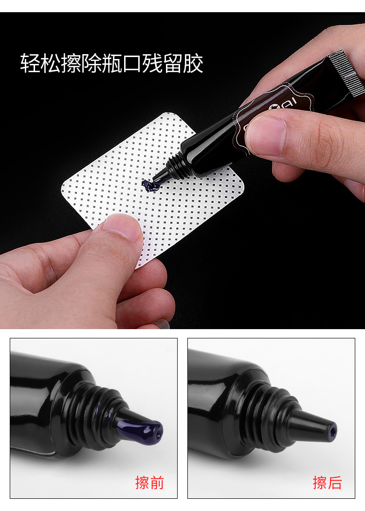 Manicure Implement Magic Cotton Cloth Cleaning Plate Lint-Free Disposable Box-Packed Manicure Cotton for Nail Removing Nail Polish Cotton Pad Nail-Washing Towel