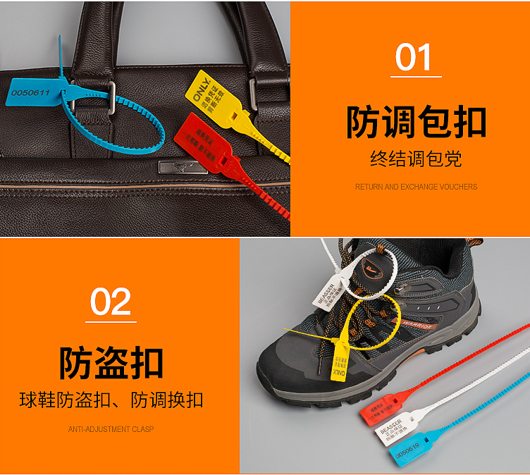 No. Plastic Triturator Seal Self-Locking * Label Zipper Tie Label Suitable for Fire Extinguisher Red Blue) No. Plastic Triturator Seal Self-Locking * Label Zipper Tie Label Suitable for Fire Extinguisher Red Blue)