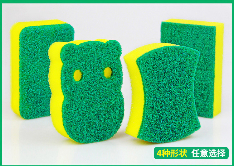 Dish-Washing Sponge Kitchen Supplies Brush Bowl Scouring Sponge Household Cleaning Dish Cloth Mop High Density Spong Mop