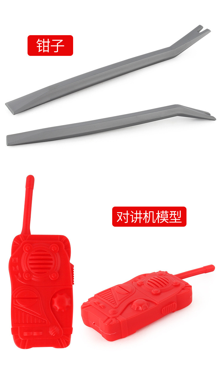 Children's Toy Fire Cap Fire Extinguisher Backpack Water Gun Vest Firefighter Play Suit Stage Performance Props Children's Toy Fire Cap Fire Extinguisher Backpack Water Gun Vest Firefighter Play Suit Stage Performance Props