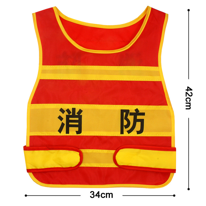 Children's Toy Fire Hat Fire Extinguisher Backpack Water Gun Vest Firefighter Play Suit Stage Performance Props Children's Toy Fire Hat Fire Extinguisher Backpack Water Gun Vest Firefighter Play Suit Stage Performance Props
