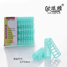 African Magic Curly Hair Sponge Creative Hairdressing Double-Sided Dual-Use with Holes Dirty Hair Messy Hair Hair Curlers