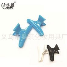 African Magic Curly Hair Sponge Creative Hairdressing Double-Sided Dual-Use with Holes Dirty Hair Messy Hair Hair Curlers