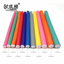 African Magic Curly Hair Sponge Creative Hairdressing Double-Sided Dual-Use with Holes Dirty Hair Messy Hair Hair Curlers