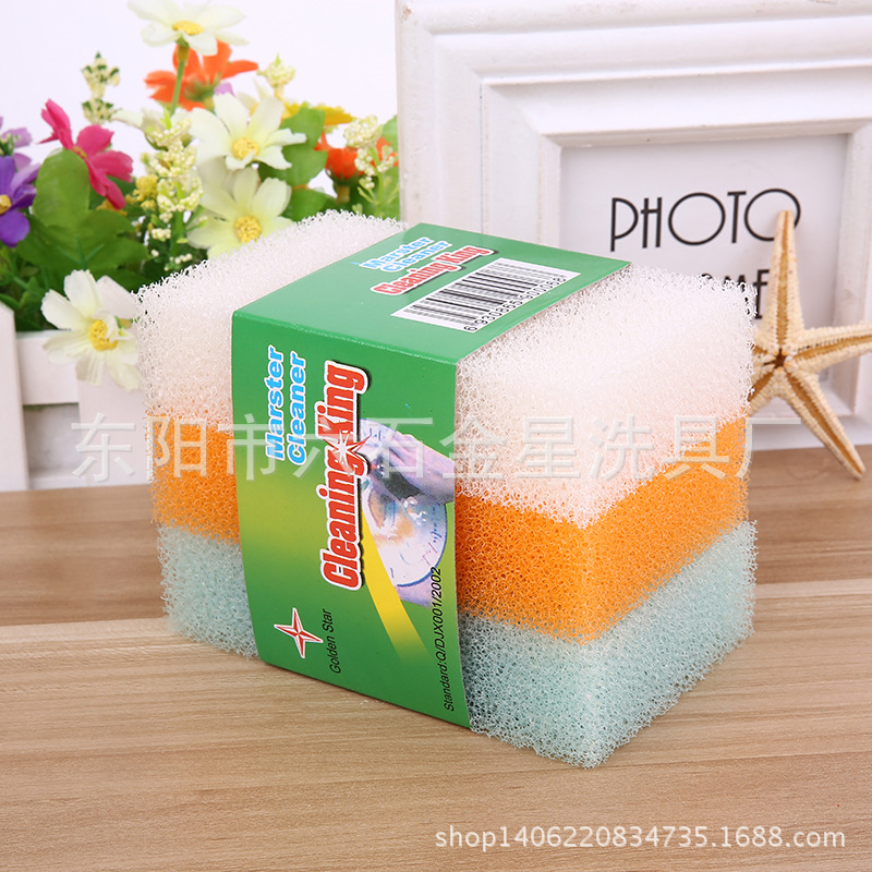 Direct selling all kinds of sponge washing, cleaning block, scrub King filter cotton towel gourd cotton 100 clean cloth 100 clean Wipe