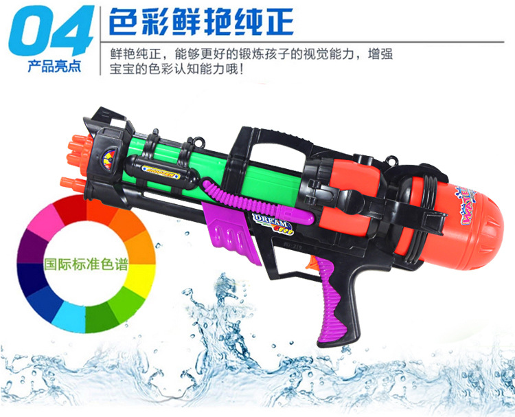 Backpack-type water gun summer children cartoon pull type fire extinguisher water gun plastic sandstand water toys