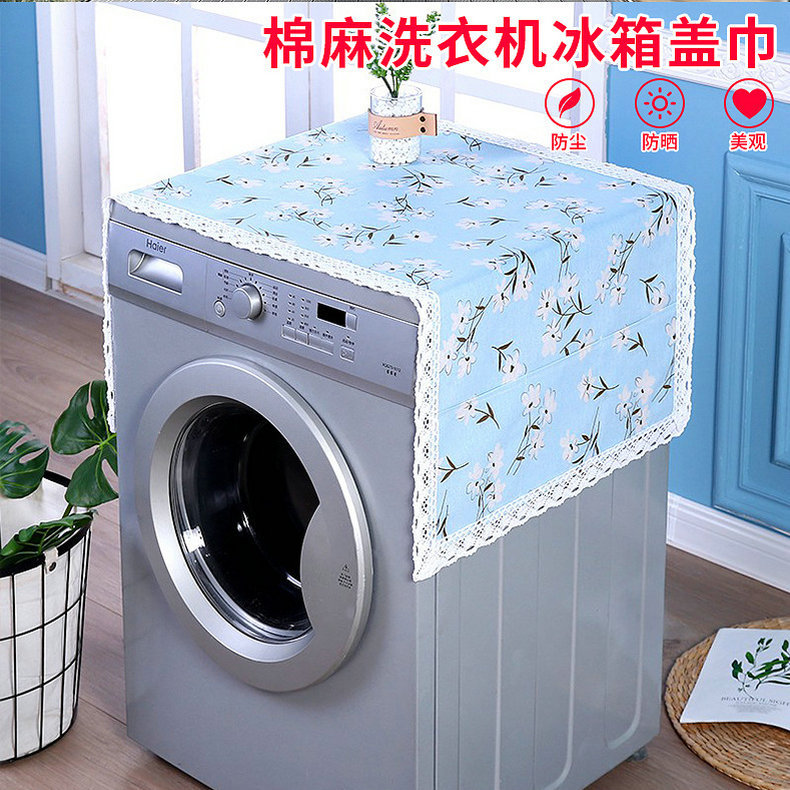 Cotton and Linen Roller Washing Machine Cover Towel Bedside Table Cover Cloth Single and Double Doors Refrigerator Fabric Microwave Oven Dust Towel Cotton and Linen Roller Washing Machine Cover Towel Bedside Table Cover Cloth Single and Double Doors Refrigerator Fabric Microwave Oven Dust Towel