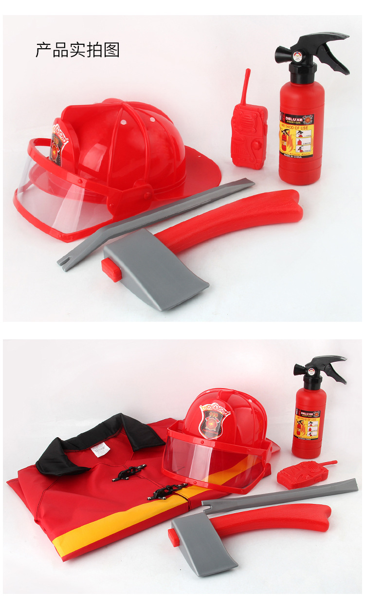 10 children fire cap fire extinguisher water gun fire fighters acting as waterproof fire suit stage performance props