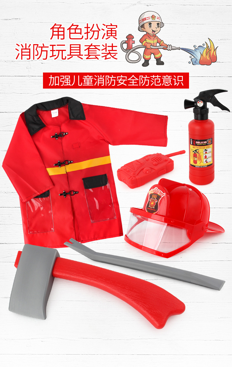 10 children fire cap fire extinguisher water gun fire fighters acting as waterproof fire suit stage performance props