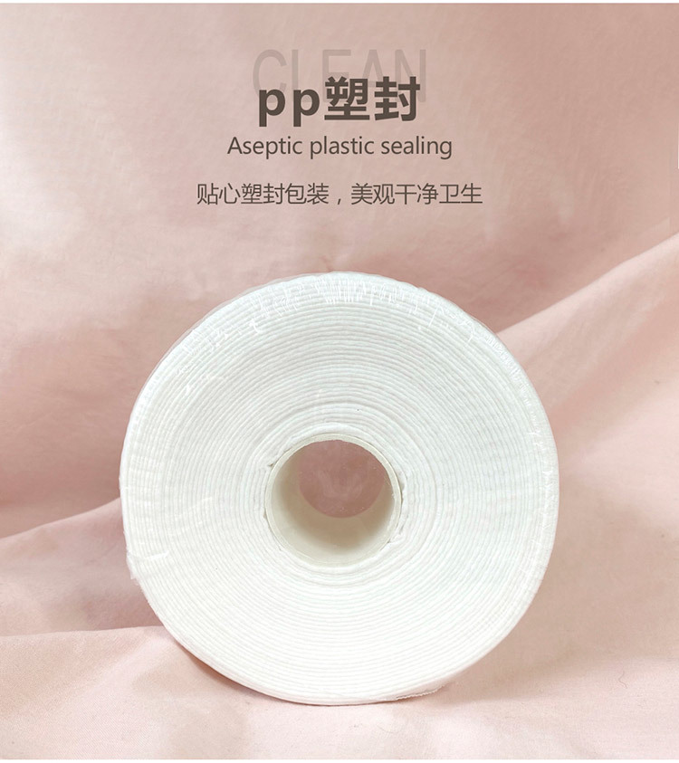 Mei Di Cotton Pads Paper Disposable Face Cloth Cotton Face Washing Beauty Salon Pearl Pattern Soft Face Wiping Antibacterial Cleaning Towel Mei Di Cotton Pads Paper Disposable Face Cloth Cotton Face Washing Beauty Salon Pearl Pattern Soft Face Wiping Antibacterial Cleaning Towel