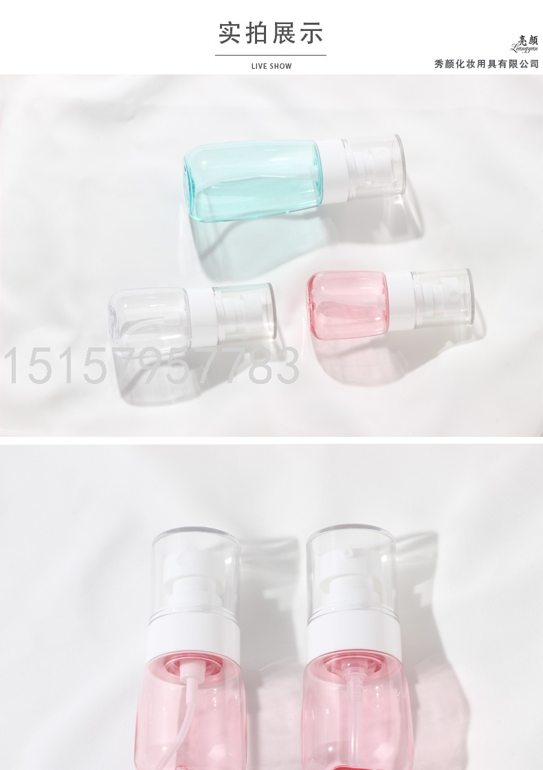 Travel Storage Bottle Small Spray Bottle Portable Clear Fine Sprays Lotion Lotion Skin Care Products Fire Extinguisher Bottles PETG Bottle Spray Bottle Travel Storage Bottle Small Spray Bottle Portable Clear Fine Sprays Lotion Lotion Skin Care Products Fire Extinguisher Bottles PETG Bottle Spray Bottle