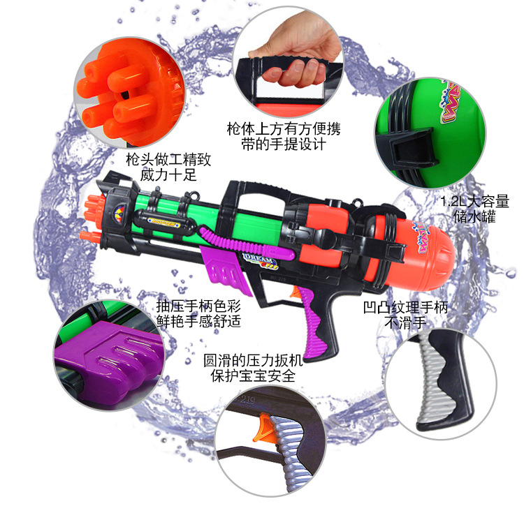 Backpack Water Gun Summer Children's Cartoon Pull-out Fire Extinguisher Water Gun Plastic Sand Stall Water Toy