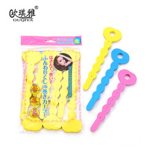 African Magic Curly Hair Sponge Creative Hairdressing Double-Sided Dual-Use with Holes Dirty Messy Hair Roll 2
