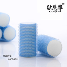 African Magic Curly Hair Sponge Creative Hairdressing Double-Sided Dual-Use with Holes Dirty Messy Hair Roll 2