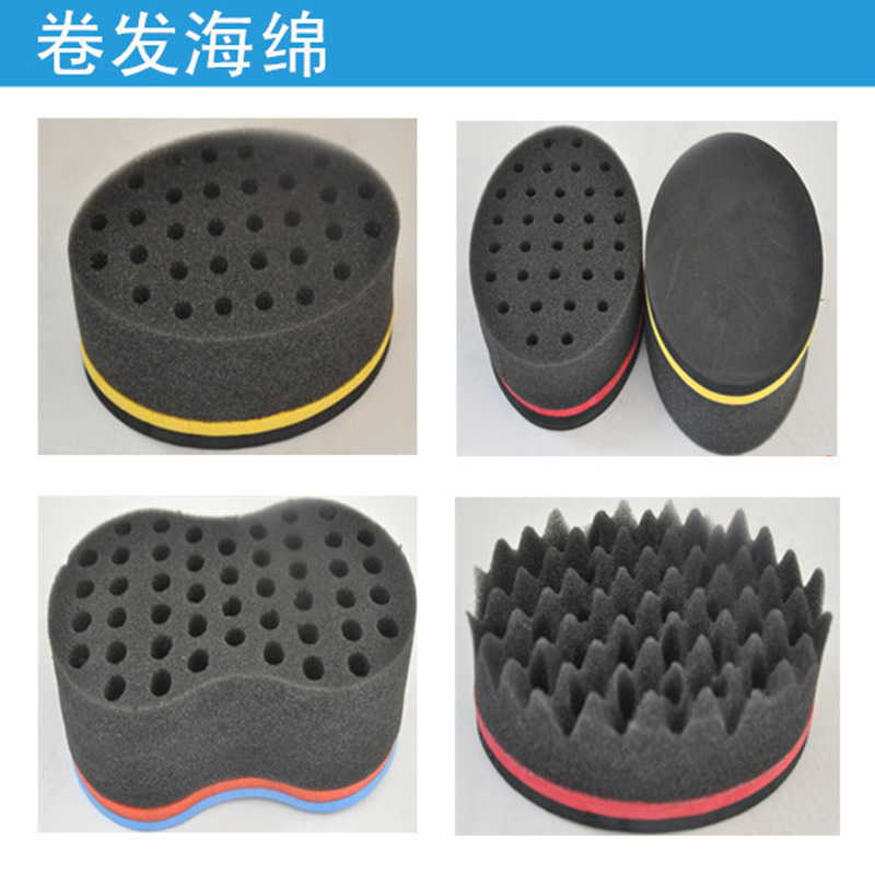 African Magic Curly Hair Sponge Creative Hairdressing Double-Sided Dual-Use with Holes Dirty Messy Hair Roll 2