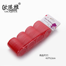 African Magic Curly Hair Sponge Creative Hairdressing Double-Sided Dual-Use with Holes Dirty Messy Hair Roll 2