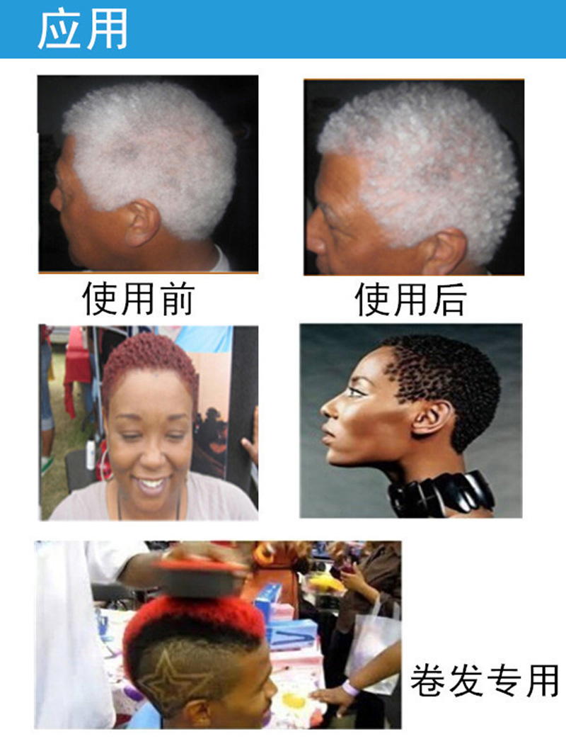 African Magic Curly Hair Sponge Creative Hairdressing Double-Sided Dual-Use with Holes Dirty Messy Hair Roll 2