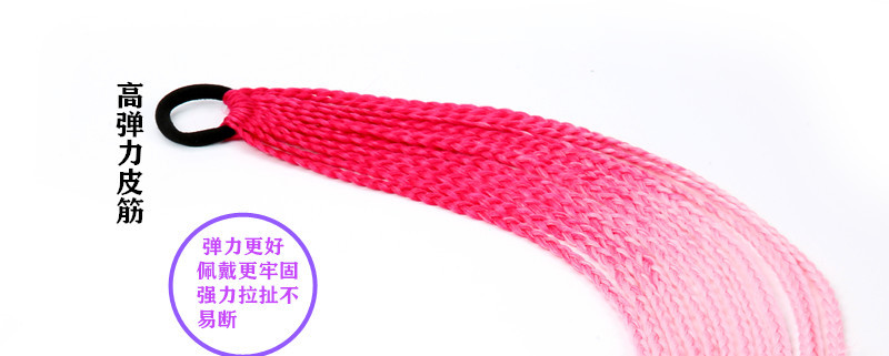 Factory Direct Supply Cross-Border Required Children's Color Wig Braid Ponytail Fashion Braided Delivery Spot Supply Stable Supply Factory Direct Supply Cross-Border Required Children's Color Wig Braid Ponytail Fashion Braided Delivery Spot Supply Stable Supply