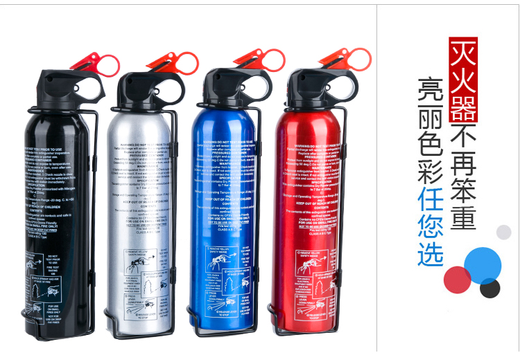 Car Fire Extinguisher Trolley Household Authentic Car Set Small Mini Portable Vehicle Car without Firearms