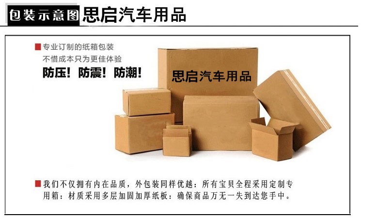 Car Fire Extinguisher Trolley Household Authentic Car Set Small Mini Portable Vehicle Car without Firearms