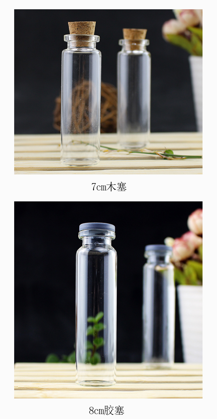 Wooden Plug Small Glass Bottle Bayonet Fire Extinguisher Bottles Aluminum Cover Mini Drift Bottle Wishing Bottle Transparent Storage Bottle Kindergarten