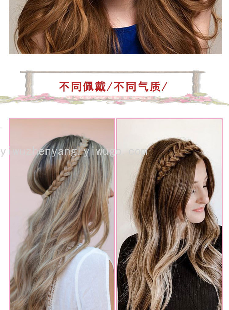 Cross-Border European and American Hand-Woven Five-Strand Braid Two-Strand Twist Headband Hair Band Women's Matte Silk Wig Hair Hoop Cross-Border European and American Hand-Woven Five-Strand Braid Two-Strand Twist Headband Hair Band Women's Matte Silk Wig Hair Hoop