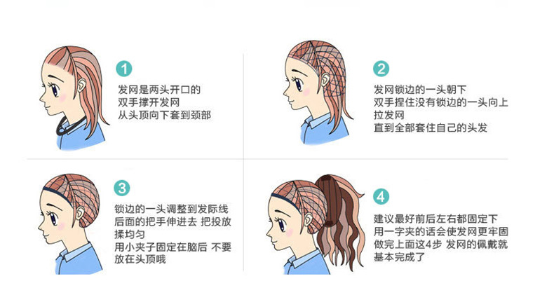 Bucket Hat Wig Hat Integrated Women's Autumn and Winter Fashion Female Online Influencer Small Curls Long Hair Full-Head Wig Long Curly Hair