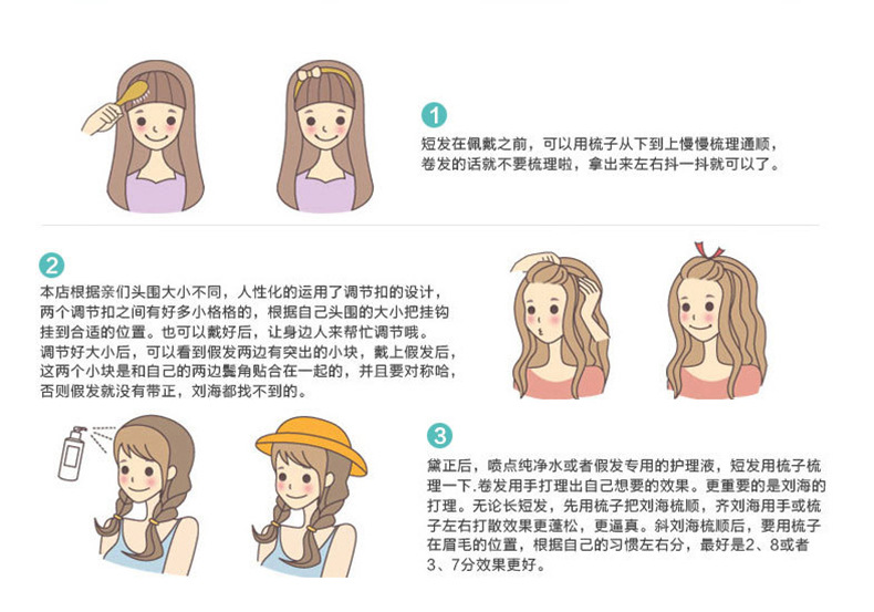 Bucket Hat Wig Hat Integrated Women's Autumn and Winter Fashion Female Online Influencer Small Curls Long Hair Full-Head Wig Long Curly Hair