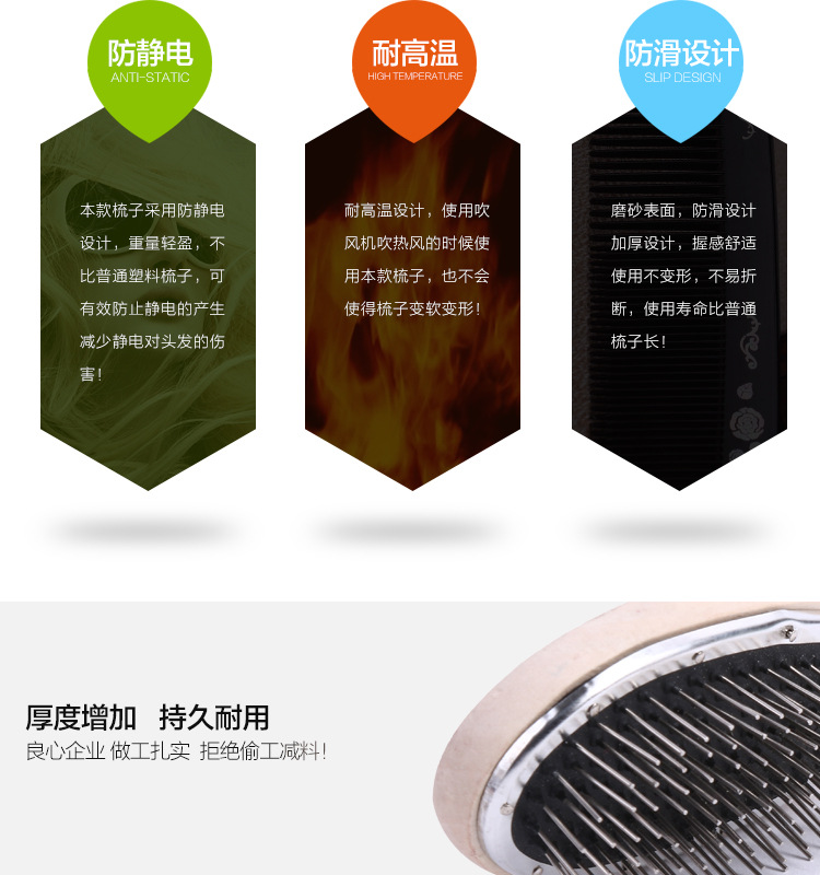 Hairdressing Supplies Practical Tools for Wig Care Anti-Static Wood Wig Comb Steel Tooth Comb Health Care Comb Wholesale Hairdressing Supplies Practical Tools for Wig Care Anti-Static Wood Wig Comb Steel Tooth Comb Health Care Comb Wholesale