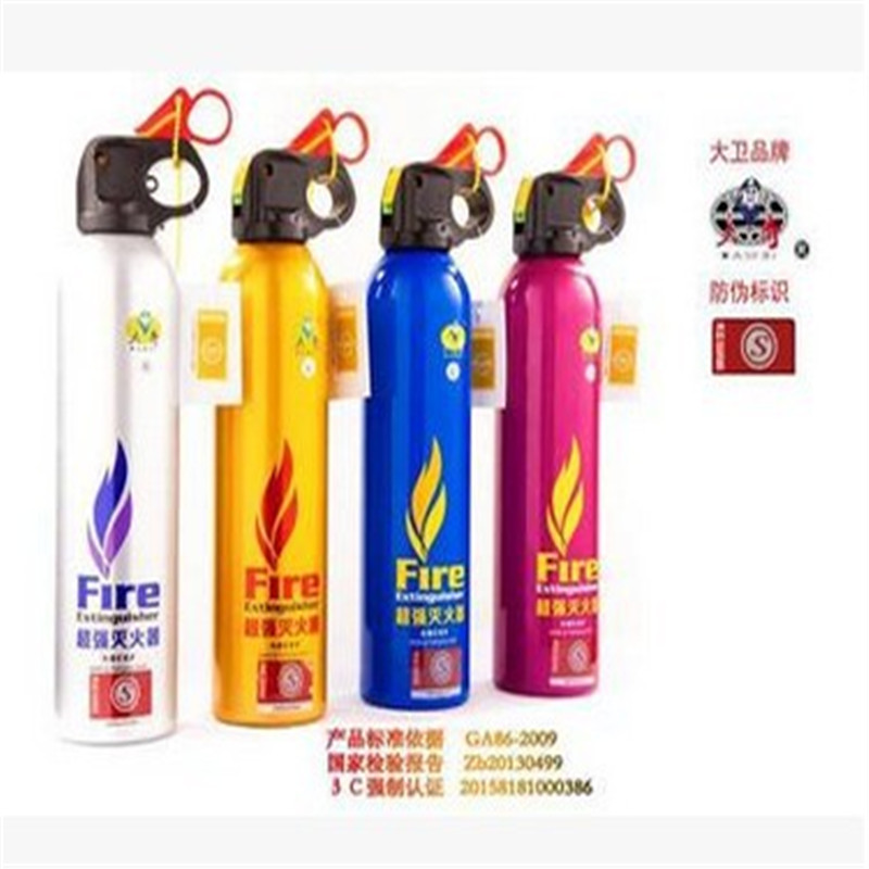 David&#039;s car fire extinguisher car emergency dry powder fire extinguisher