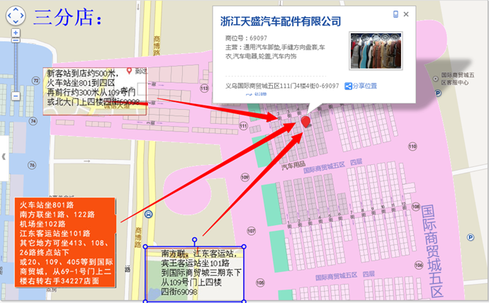 David's car fire extinguisher car emergency dry powder fire extinguisher David's car fire extinguisher car emergency dry powder fire extinguisher