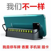 Car fire extinguisher household car with mini dry powder fire extinguisher 3C fire certification Car fire extinguisher household car with mini dry powder fire extinguisher 3C fire certification