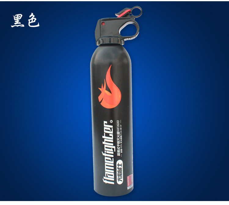 Car fire extinguisher household car with mini dry powder fire extinguisher 3C fire certification Car fire extinguisher household car with mini dry powder fire extinguisher 3C fire certification