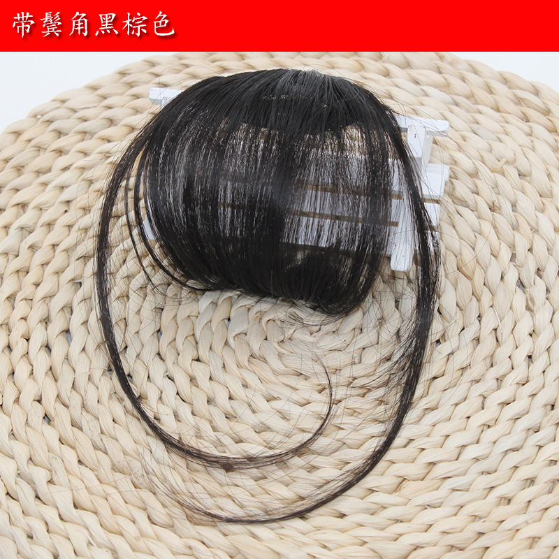 Wig Mini Bang Air Bangs Fake Bangs Women's Realistic Bangs Wig Set Thin Bangs Wig Wig Mini Bang Air Bangs Fake Bangs Women's Realistic Bangs Wig Set Thin Bangs Wig